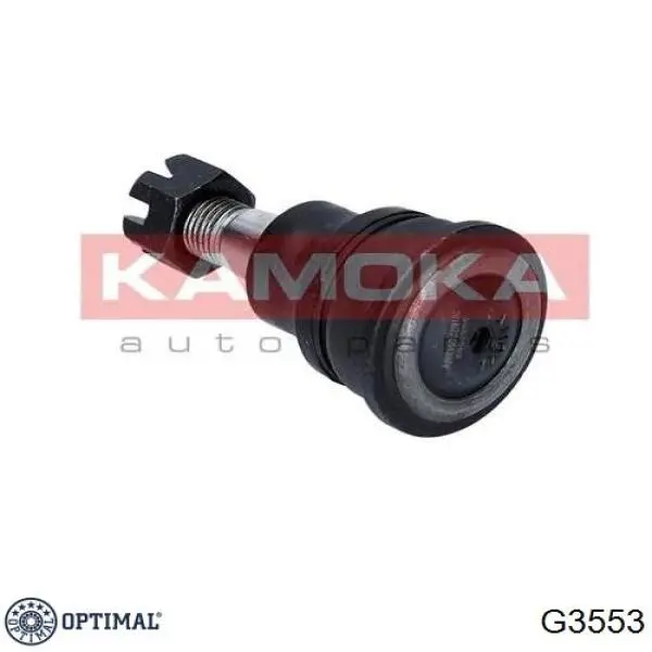 Купить G3553 Optimal Нижняя шаровая опора