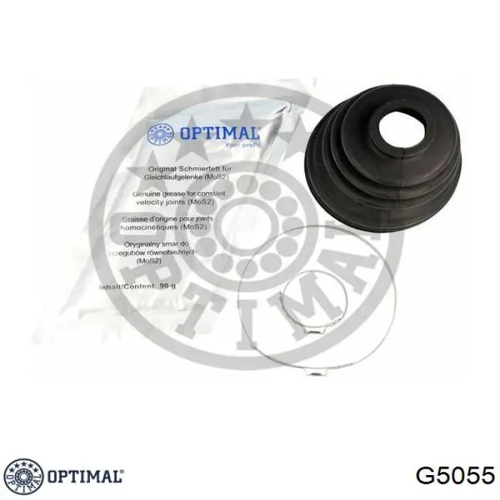 Рычаг передней подвески верхний левый G5055 Optimal