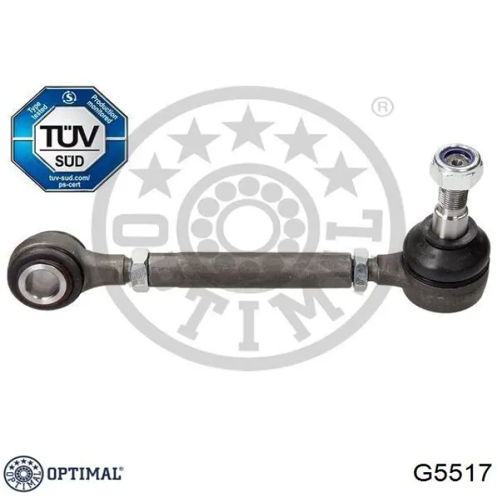 Рычаг задней подвески нижний правый G5517 Optimal