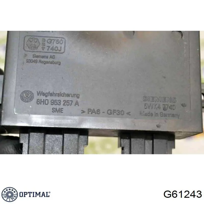 Рычаг передней подвески левый G61243 Optimal
