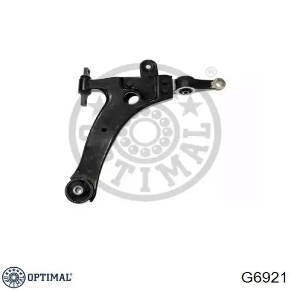 Купить 5450138010 Hyundai/Kia Нижний правый рычаг передней подвески
