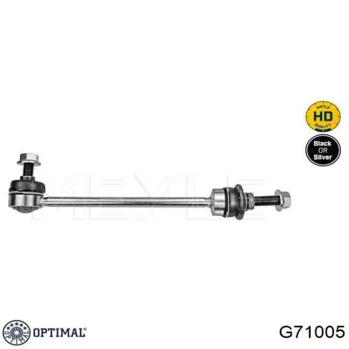 G7-1005 Optimal стойка стабилизатора переднего