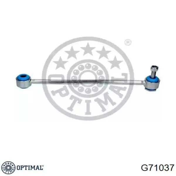 G71037 Optimal стойка стабилизатора заднего