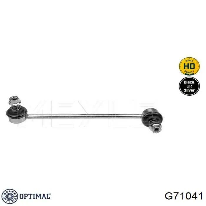 Линк стабилизатора, переднего, левый Optimal G71041 цена, от 8.19 USD