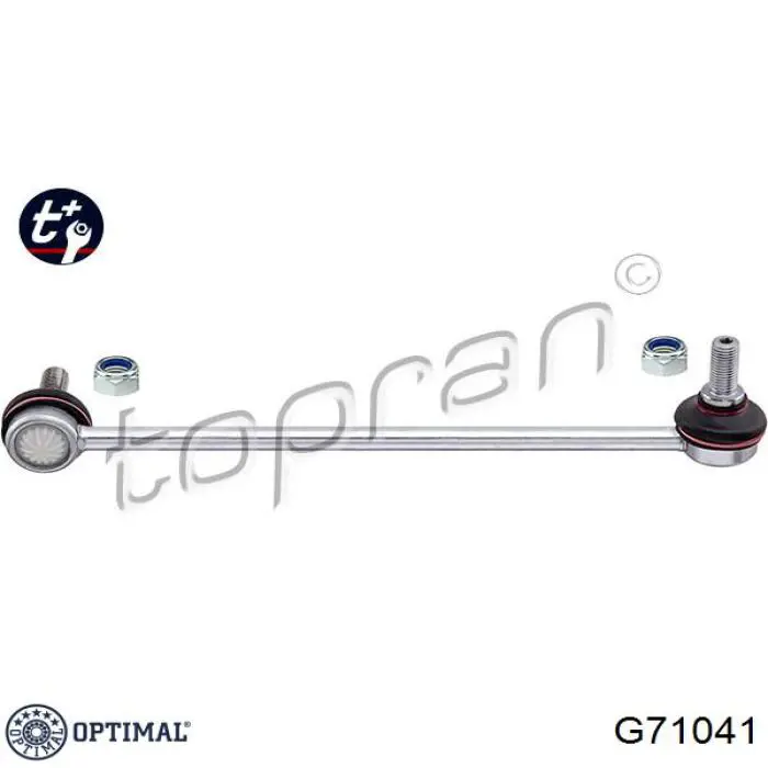 Купить G71041 Optimal Солдатик стабилизатора, переднего, левый