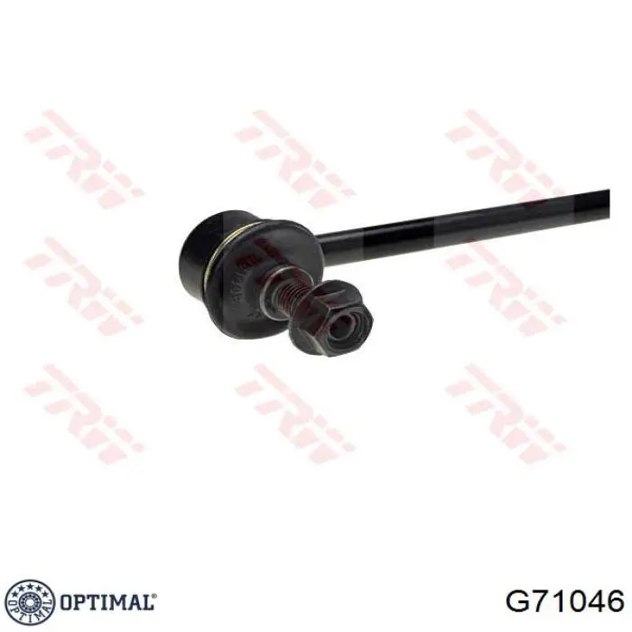 Стойка переднего стабилизатора G71046 Optimal