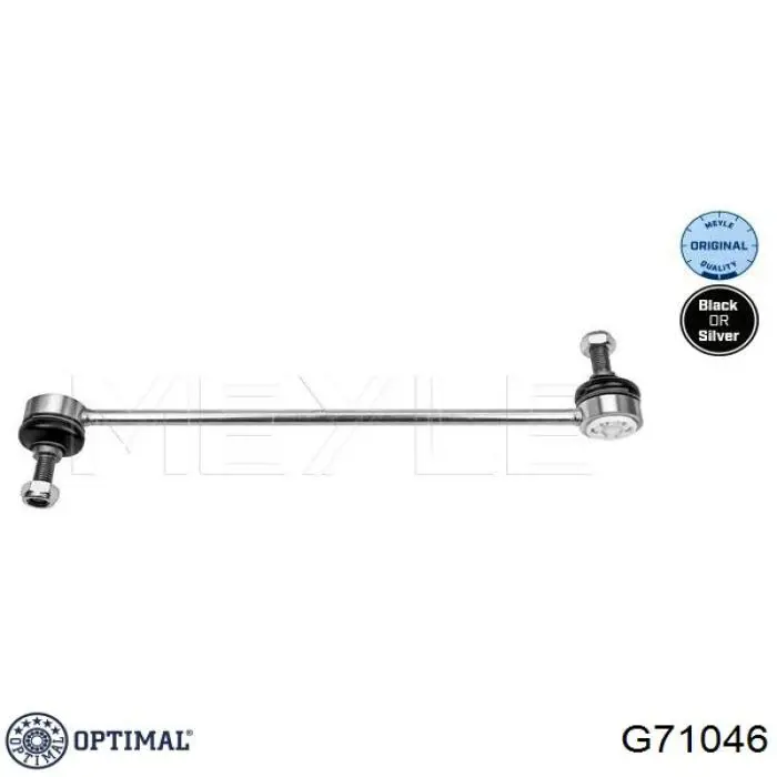 Тяга переднего стабилизатора Optimal G71046 цена, от 12.58 USD