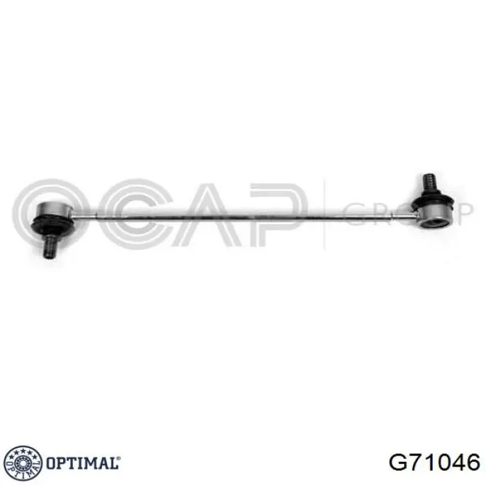 Купить G71046 Optimal Амортизационная стойка