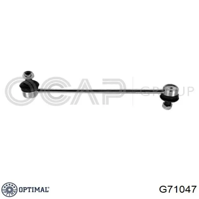 G71047 Optimal Стойка переднего стабилизатора