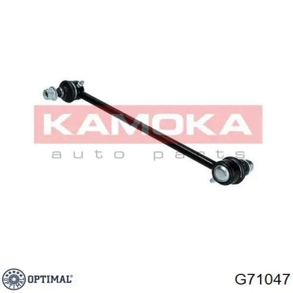 Тяга переднего стабилизатора Optimal G71047 цена, от 11.82 USD