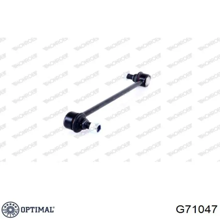 Купить G71047 Optimal Амортизационная стойка