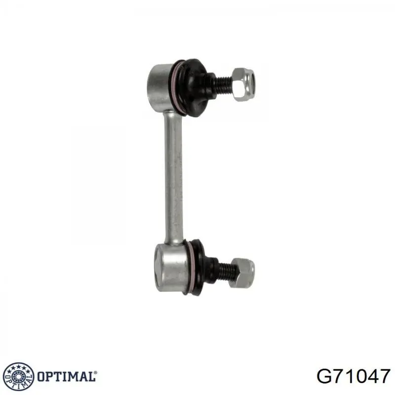Стойка переднего стабилизатора G71047 Optimal