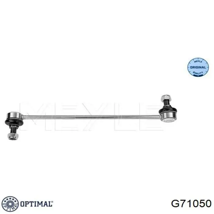 Стойка переднего стабилизатора G71050 Optimal