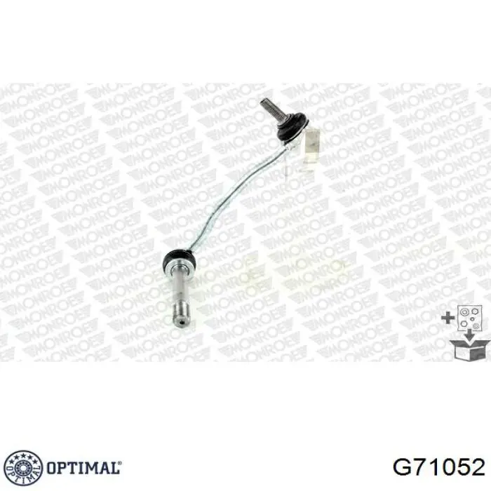 Стойка переднего стабилизатора правая G71052 Optimal