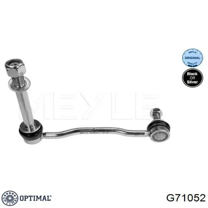 Купить G71052 Optimal Солдатик стабилизатора, переднего, правый