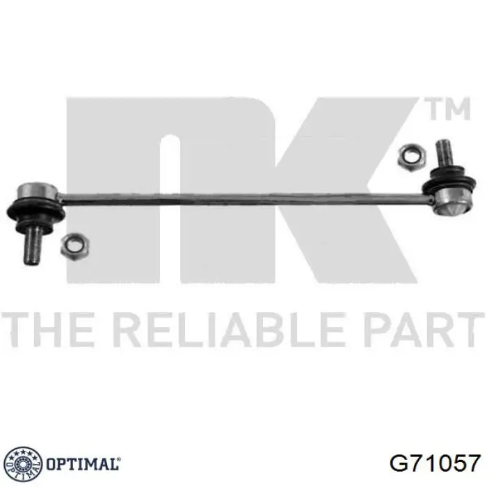 Купить G71057 Optimal Амортизационная стойка