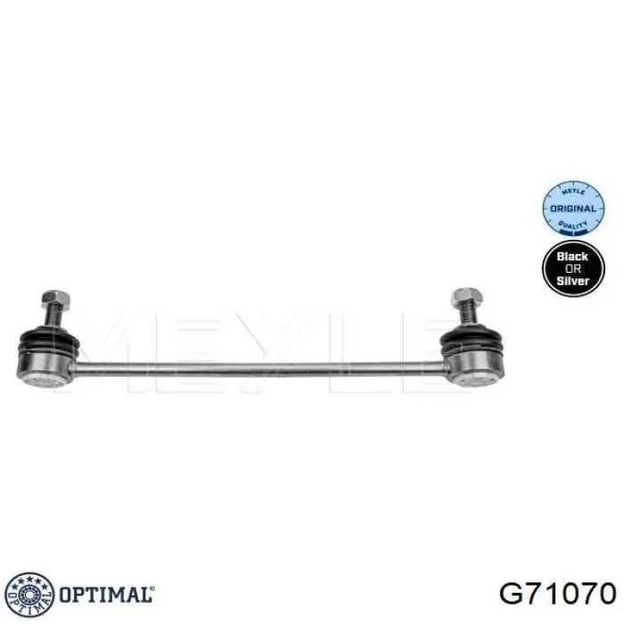 Тяга переднего стабилизатора Optimal G71070 цена, от 12.69 USD