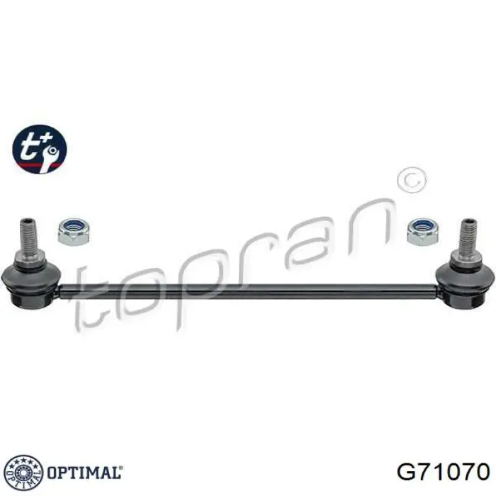 Купить G71070 Optimal Амортизационная стойка