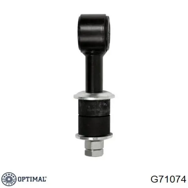 Стойка переднего стабилизатора левая G71074 Optimal