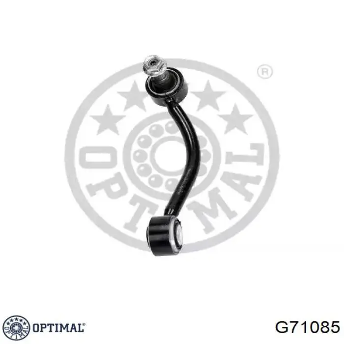 Купить G71085 Optimal Солдатик правый