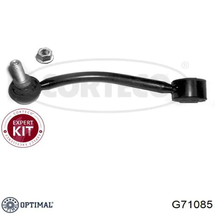 Стойка заднего стабилизатора правая G71085 Optimal