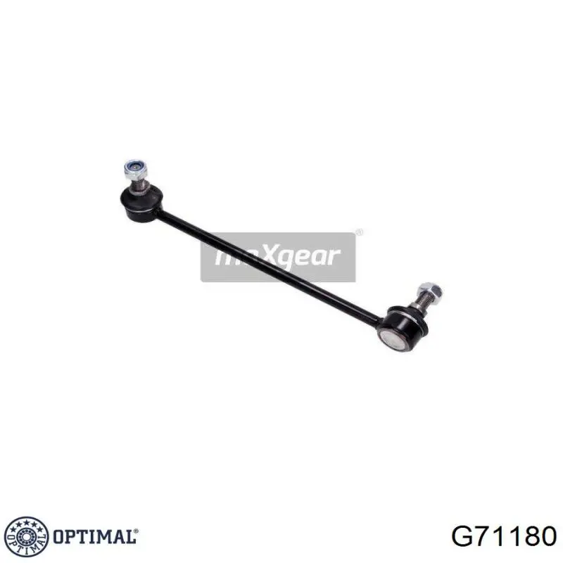 Стойка переднего стабилизатора левая G71180 Optimal