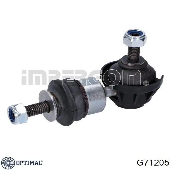 Стойка заднего стабилизатора G71205 Optimal