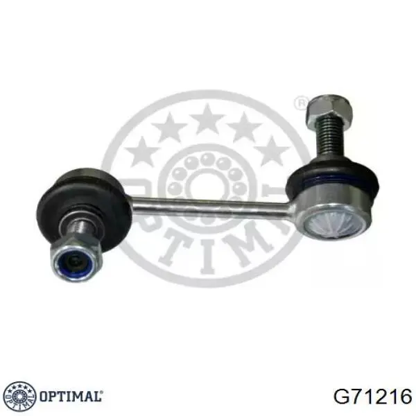 G71216 Optimal стойка стабилизатора переднего левая