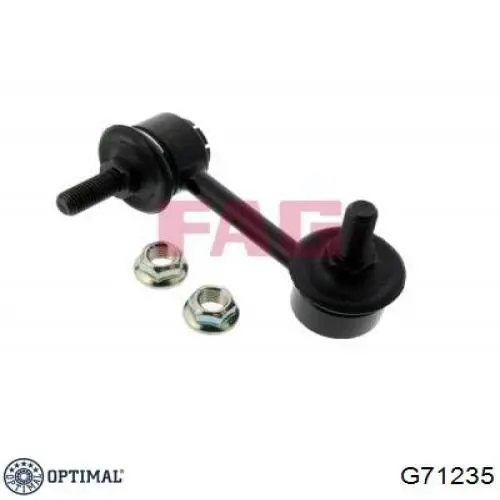Стойка заднего стабилизатора правая G71235 Optimal