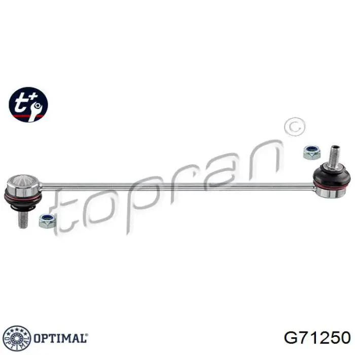 Стойка переднего стабилизатора G71250 Optimal