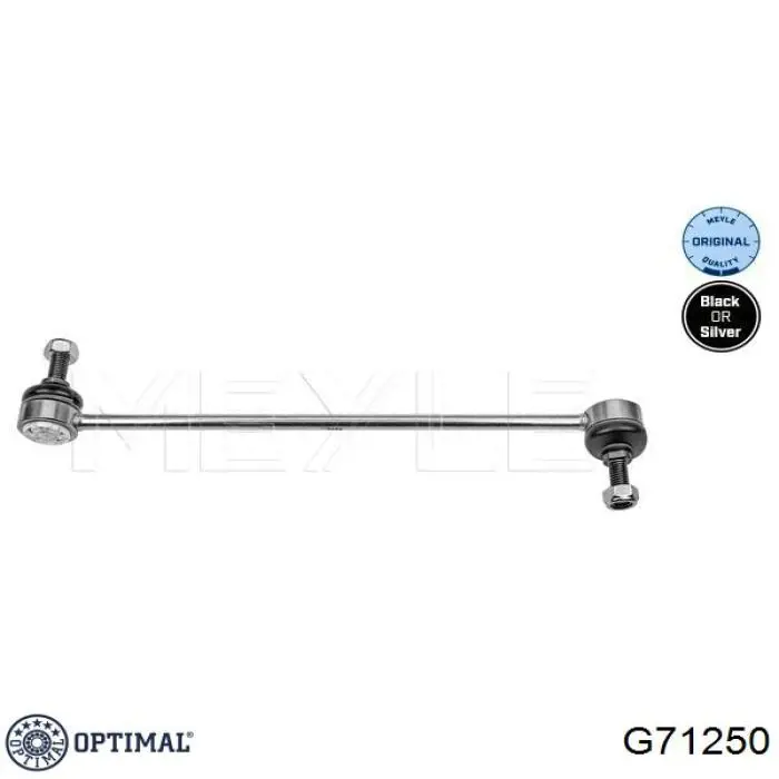 Тяга переднего стабилизатора Optimal G71250 цена, от 10.00 USD