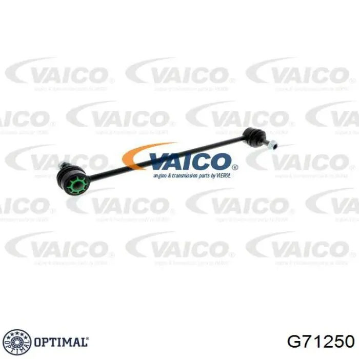 Купить G71250 Optimal Амортизационная стойка