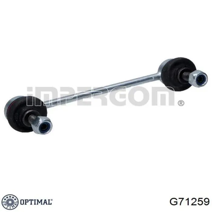 Купить G71259 Optimal Солдатик стабилизатора, заднего