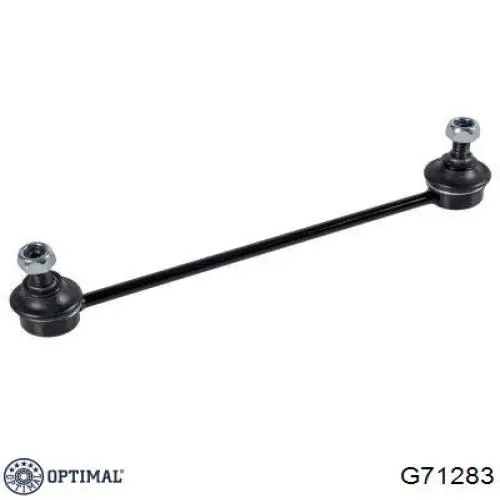 Стійка стабілізатора заднього G71283 Optimal