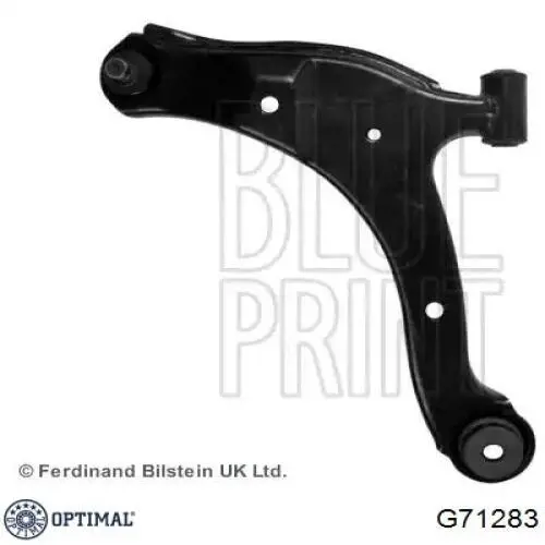 Стійка стабілізатора заднього G71283 Optimal