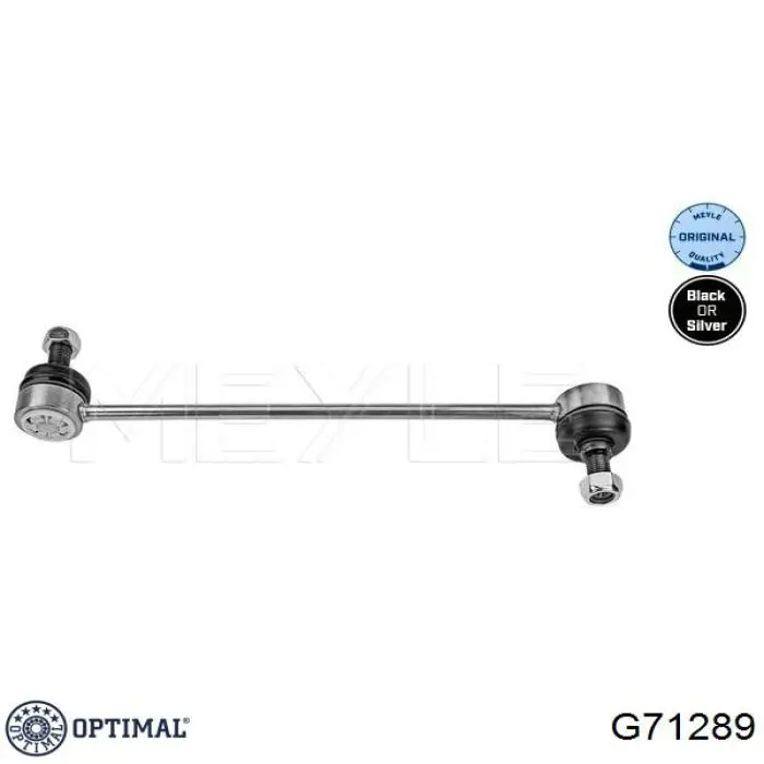 Стойка переднего стабилизатора G71289 Optimal