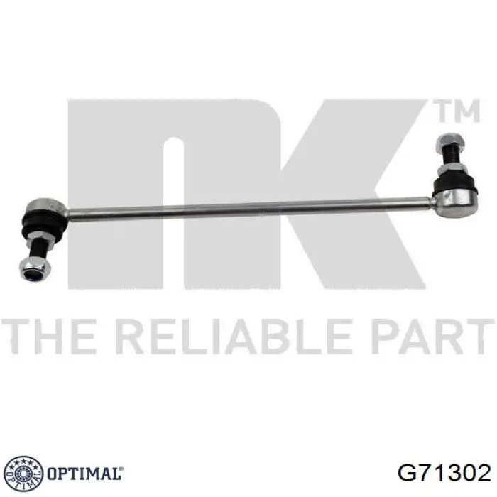Стойка переднего стабилизатора левая G71302 Optimal