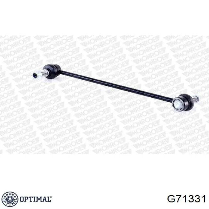 Купить G71331 Optimal Амортизационная стойка
