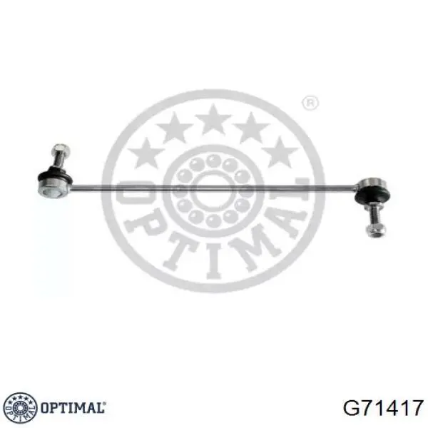 Стойка переднего стабилизатора G71417 Optimal