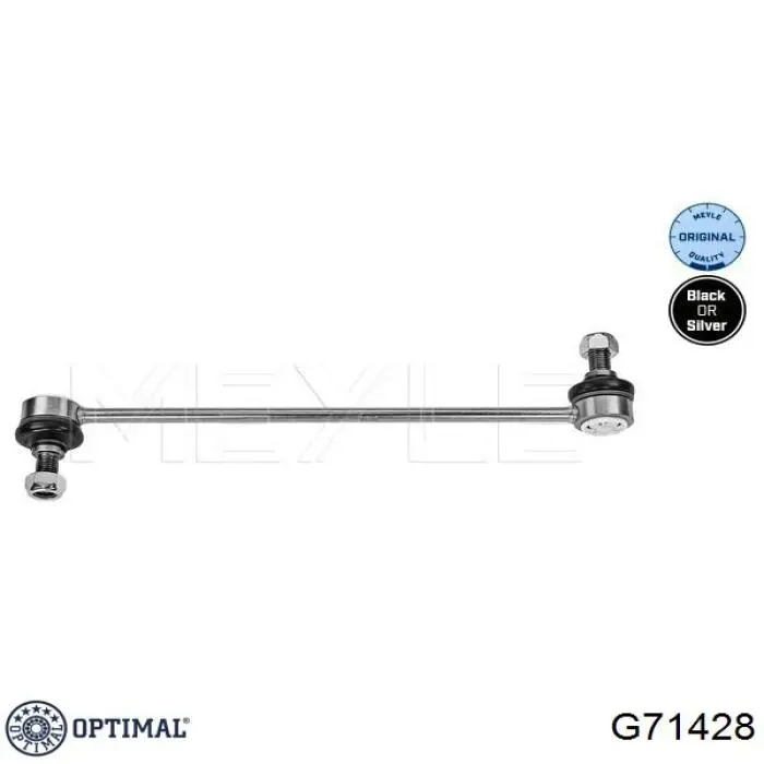 Стойки стабилизатора Optimal G71428