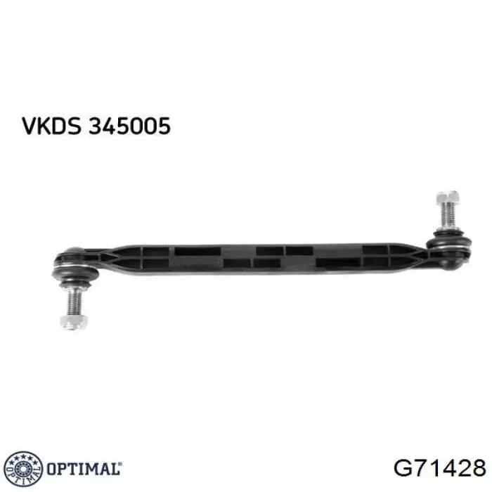Купить G71428 Optimal Амортизационная стойка