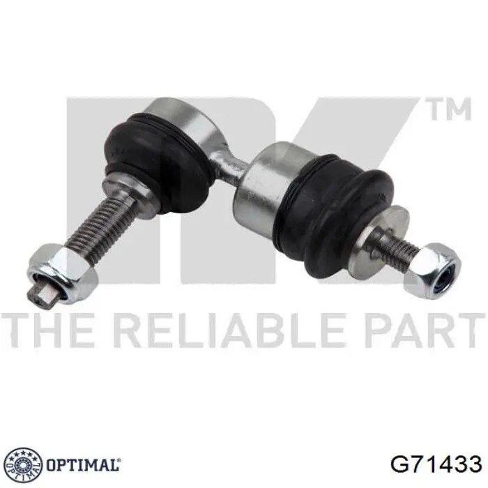 Купить G71433 Optimal Солдатик стабилизатора, заднего