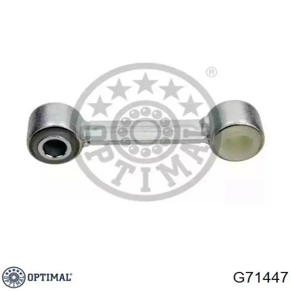 Стойка заднего стабилизатора G71447 Optimal