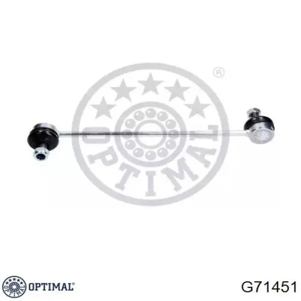 G71451 Optimal стойка стабилизатора переднего