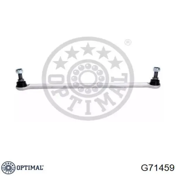 Стойка переднего стабилизатора G71459 Optimal