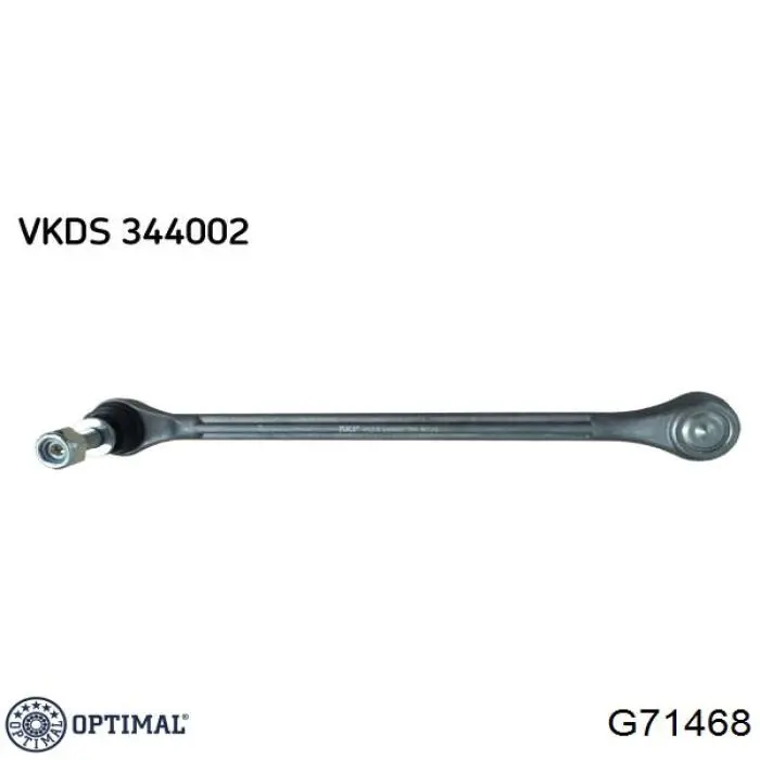 G71468 Optimal Стойка переднего стабилизатора