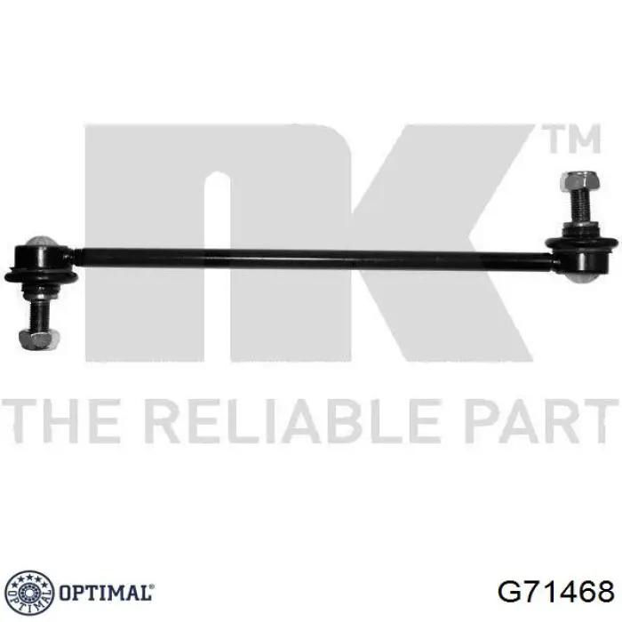 Купить G71468 Optimal Амортизационная стойка