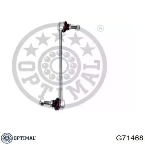 Стійка стабілізатора переднього G71468 Optimal