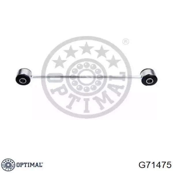 G7-1475 Optimal стойка стабилизатора заднего