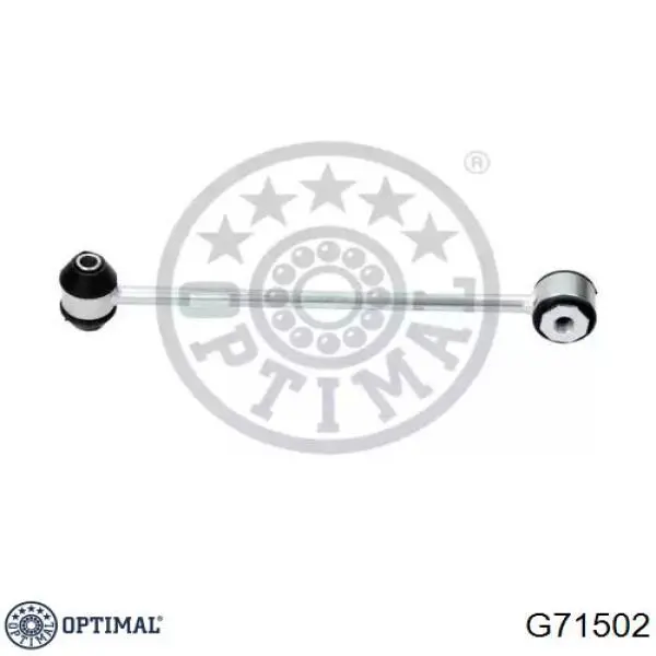 Стойка стабилизатора заднего правая G71502 Optimal